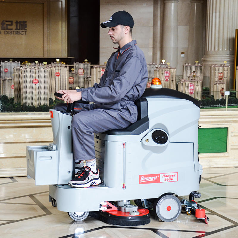 What are the key features and benefits of industrial floor scrubber machines in commercial and industrial cleaning applications?